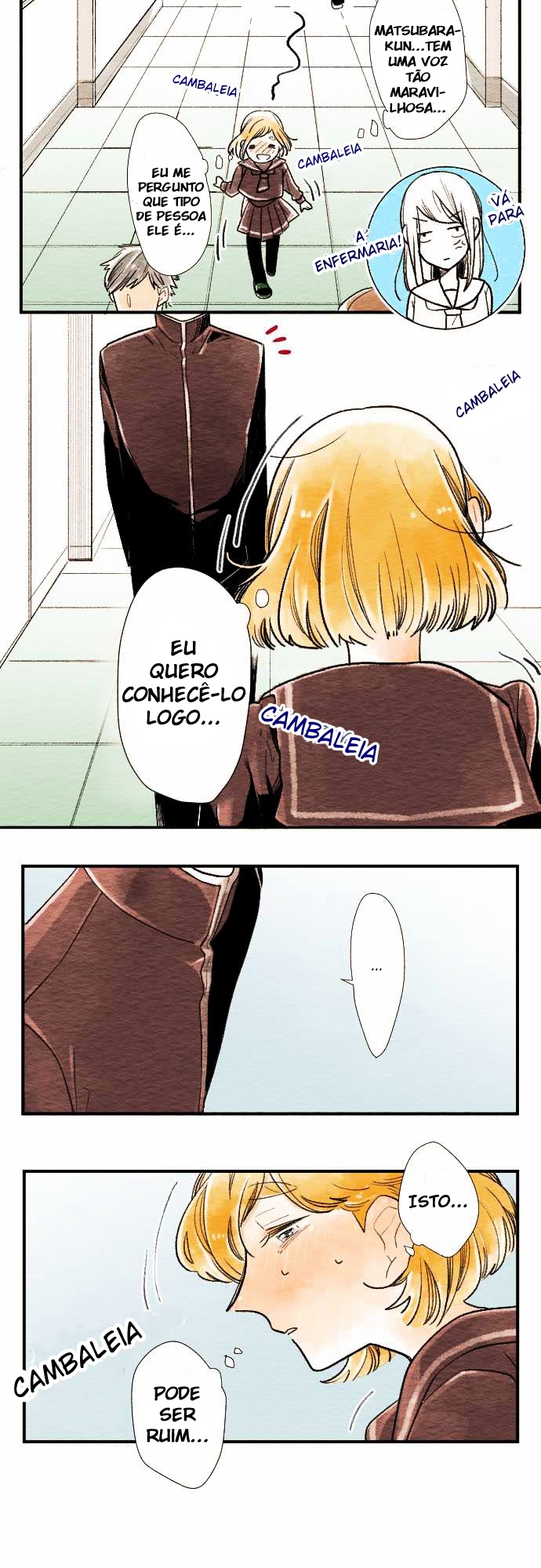 Koe Koi Matsubara-kun 第12页