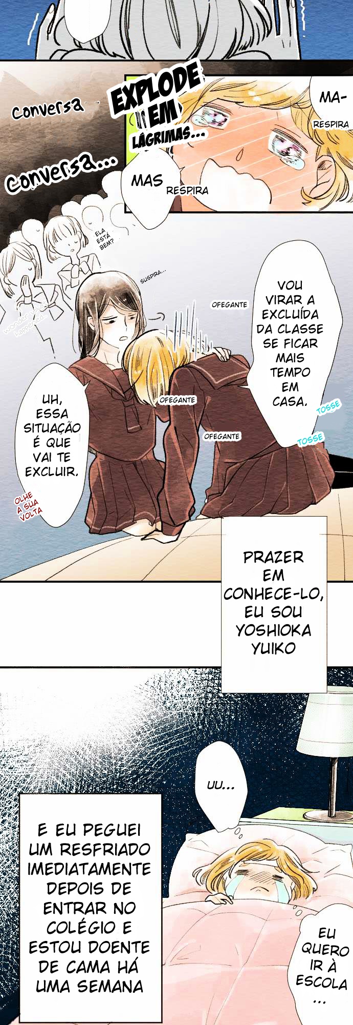 Koe Koi Matsubara-kun 第7页