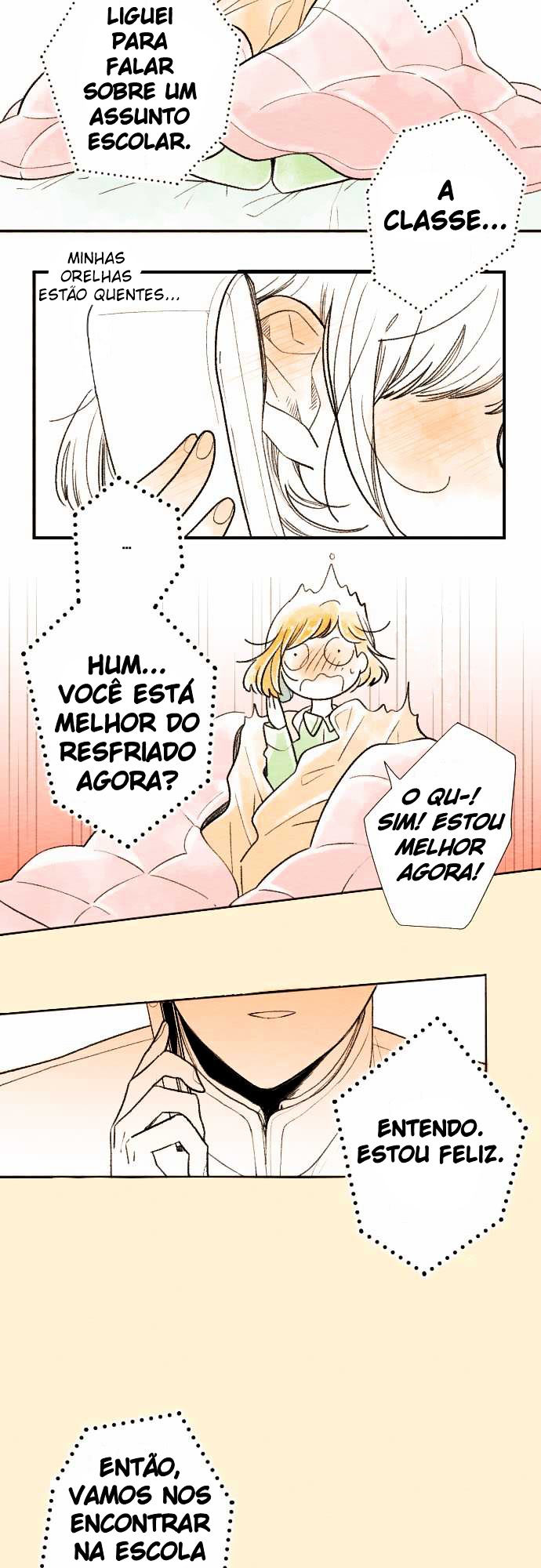 Koe Koi Matsubara-kun 第10页