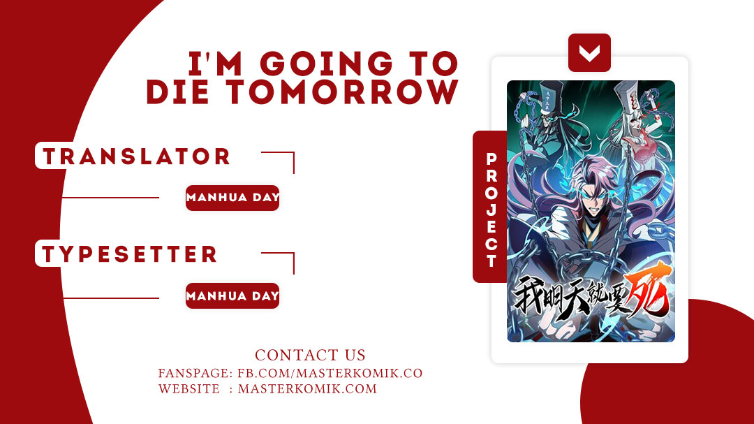 Tomorrow Is My Death Day Ch. 3 第1页