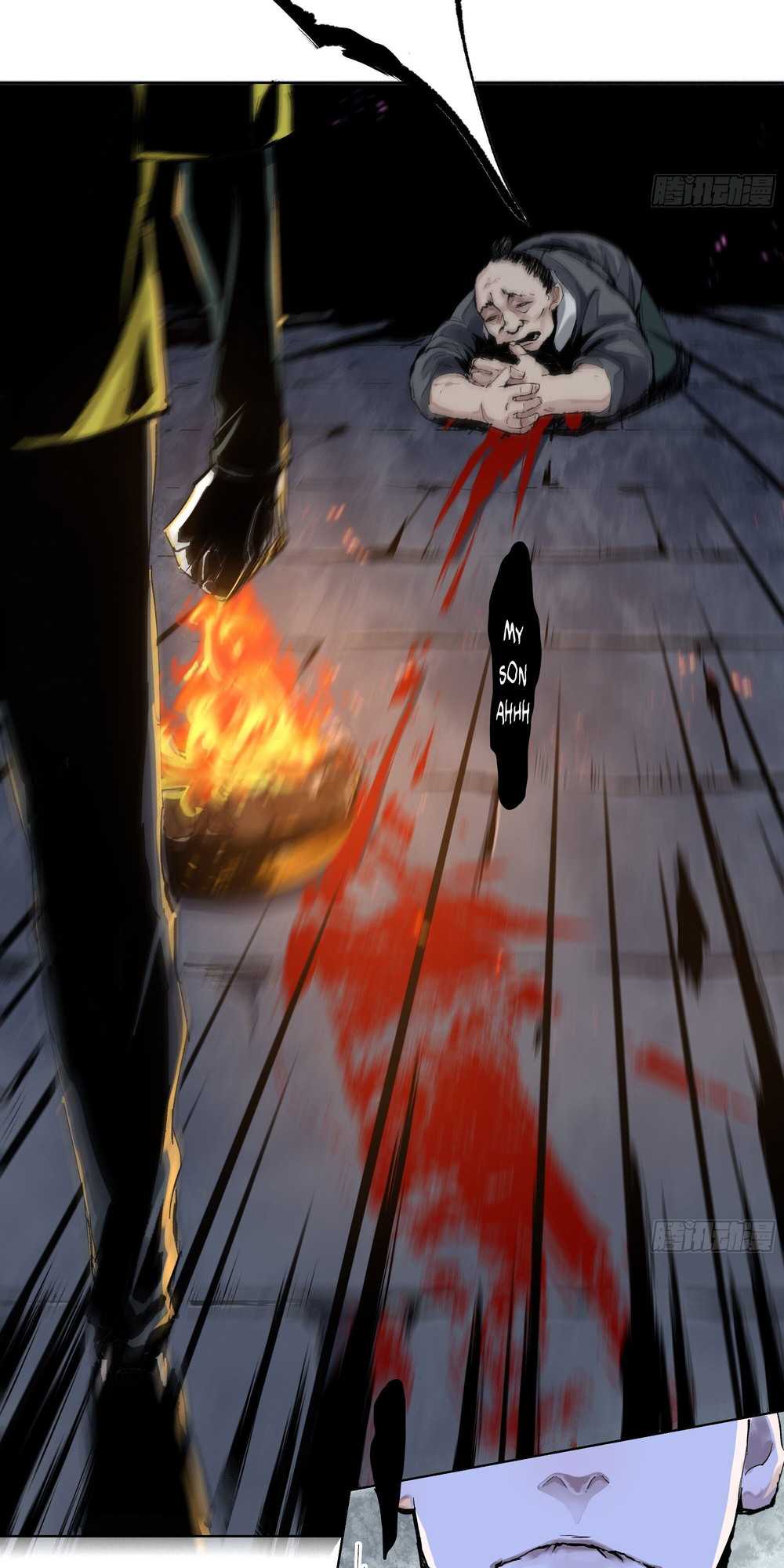 Great Sage of the White Bones Vol. 1 Ch. 1 第15页