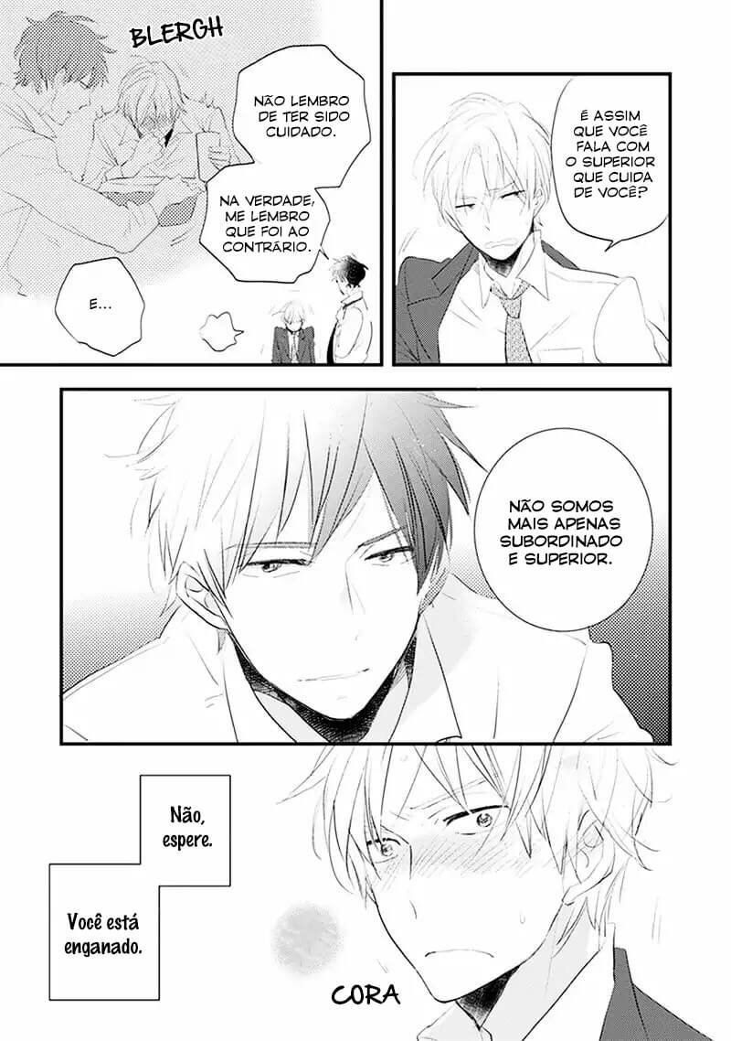 Sofure Buka! 第8页