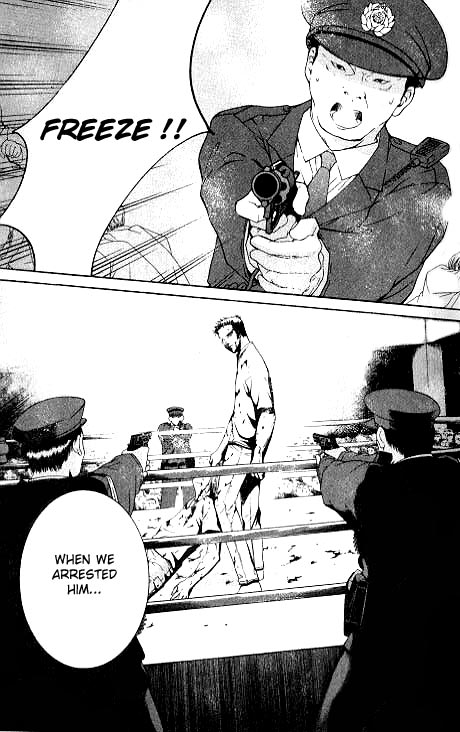 Shikeishuu 042 Vol. 2 Ch. 4.1 第4页