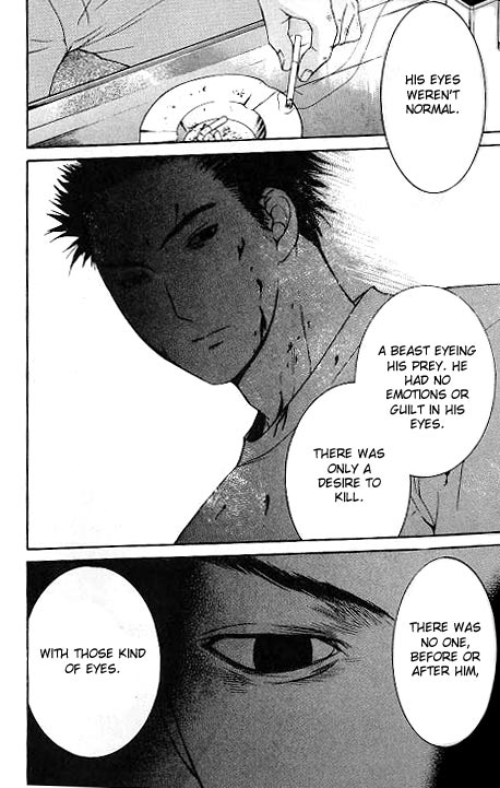 Shikeishuu 042 Vol. 2 Ch. 4.1 第5页