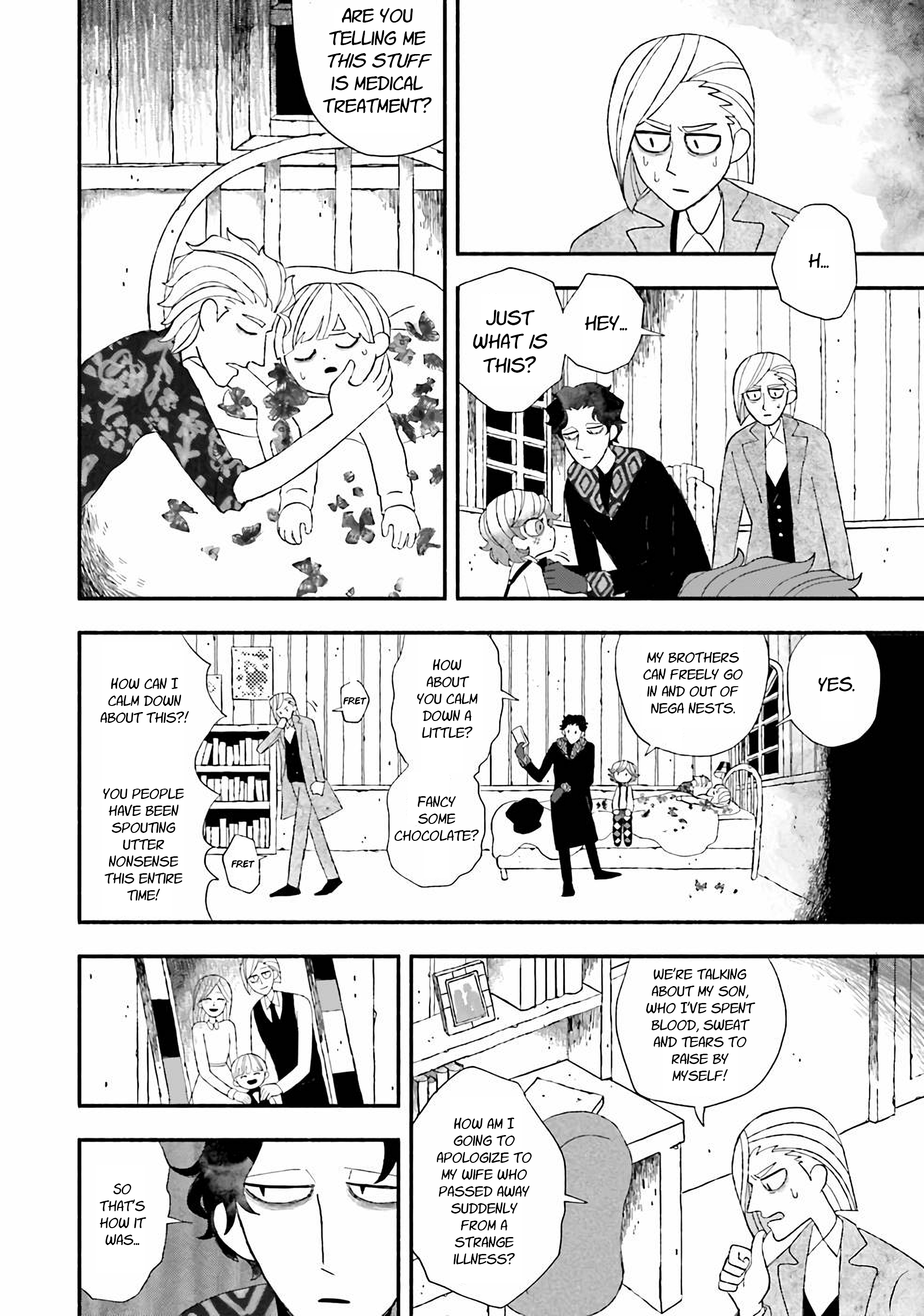 Bloody Sugar Laughs at the Night Butterfly Room 第26页