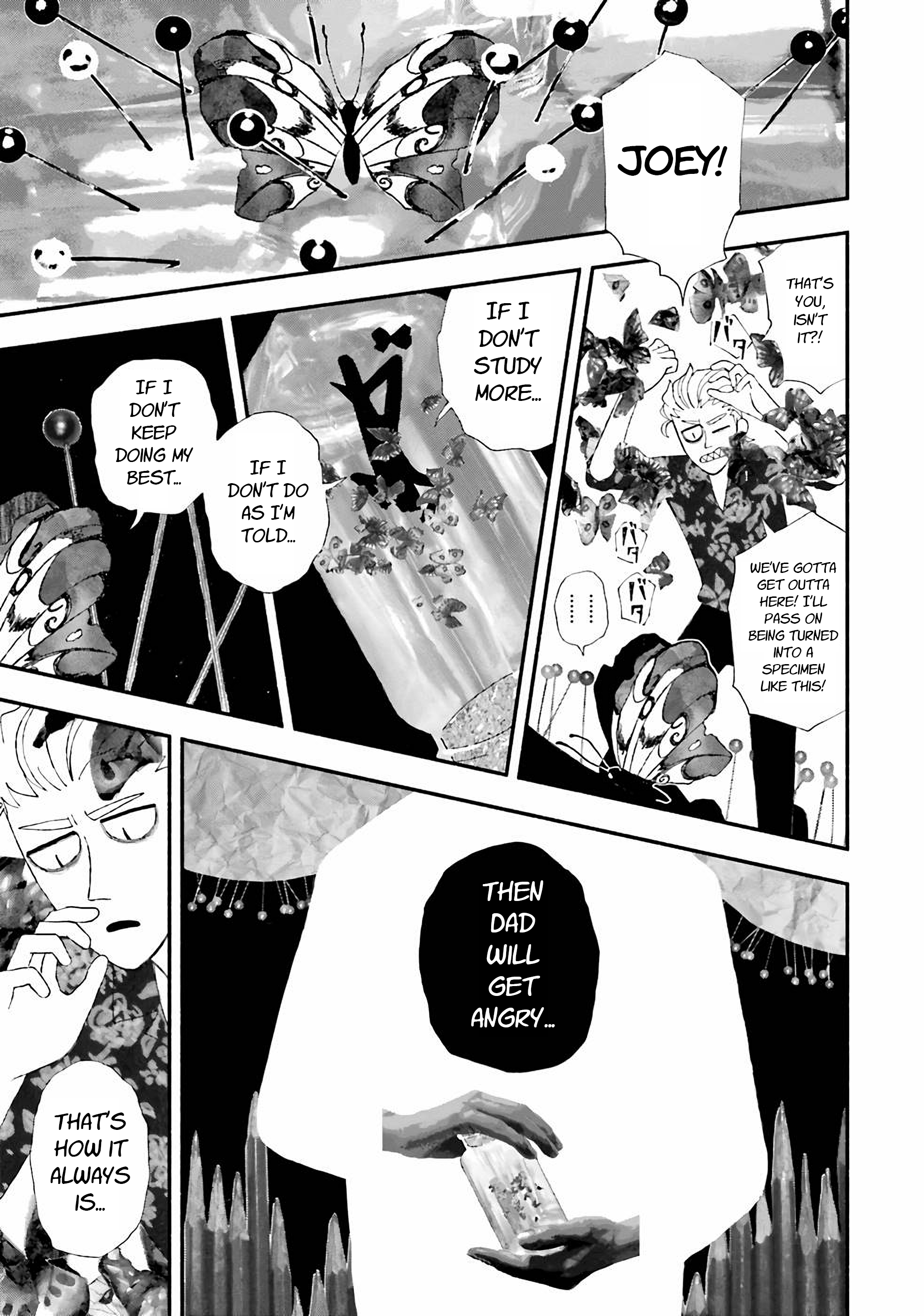 Bloody Sugar Laughs at the Night Butterfly Room 第29页