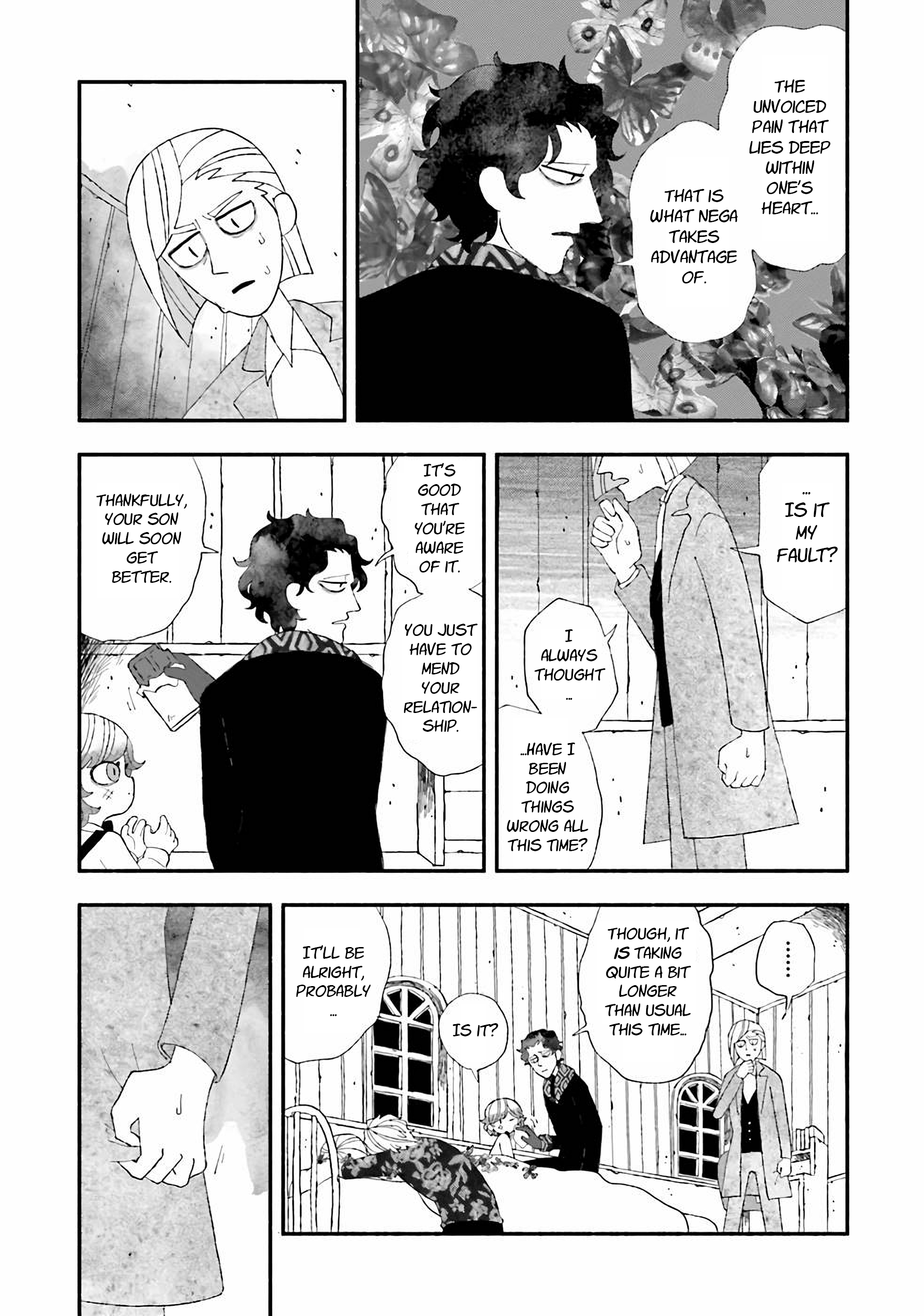 Bloody Sugar Laughs at the Night Butterfly Room 第31页