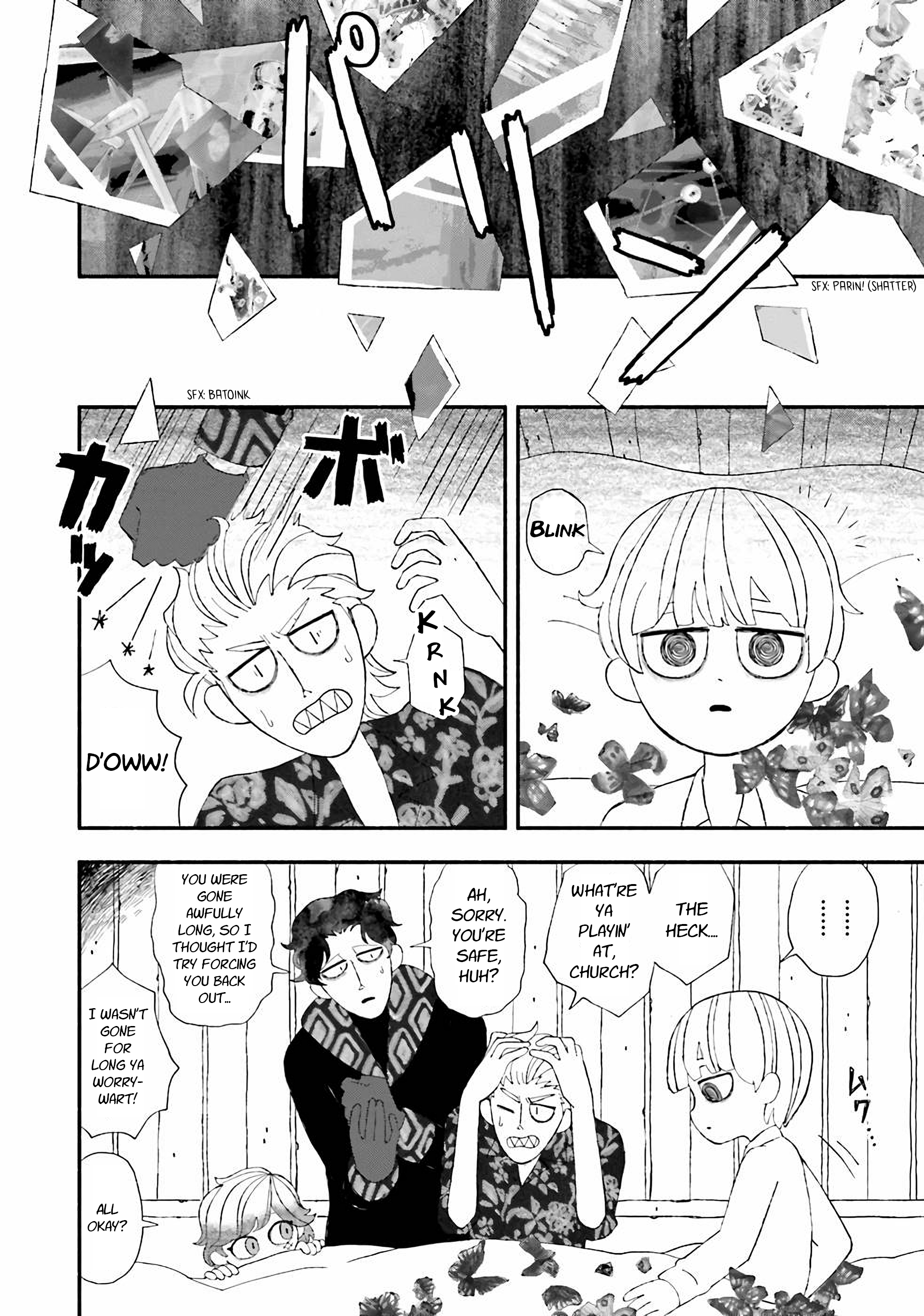 Bloody Sugar Laughs at the Night Butterfly Room 第34页