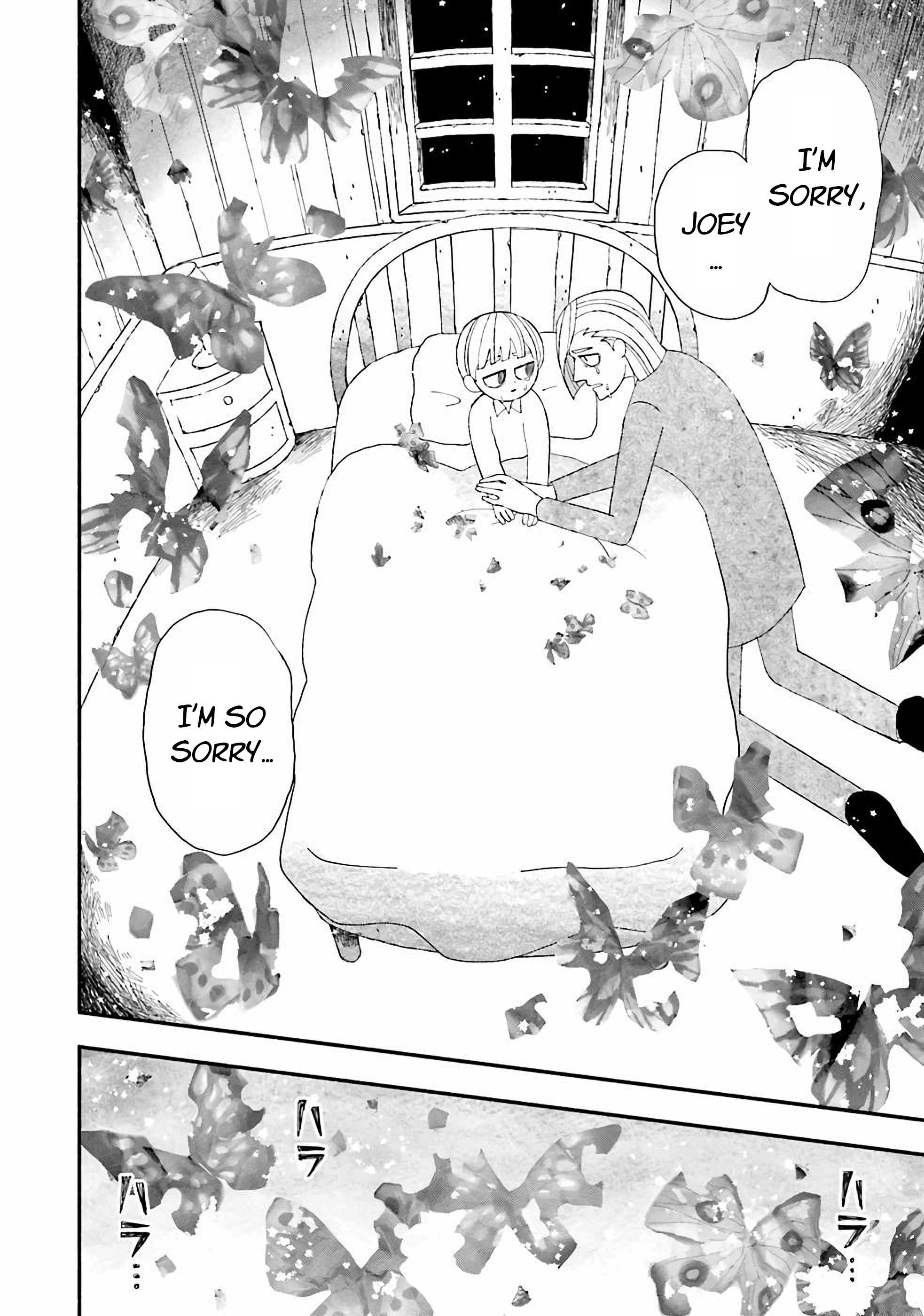 Bloody Sugar Laughs at the Night Butterfly Room 第38页