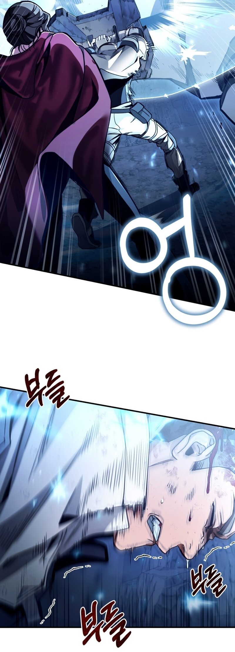 Isegye Chakgak Hunter Vol. 1 Ch. 4 第51页