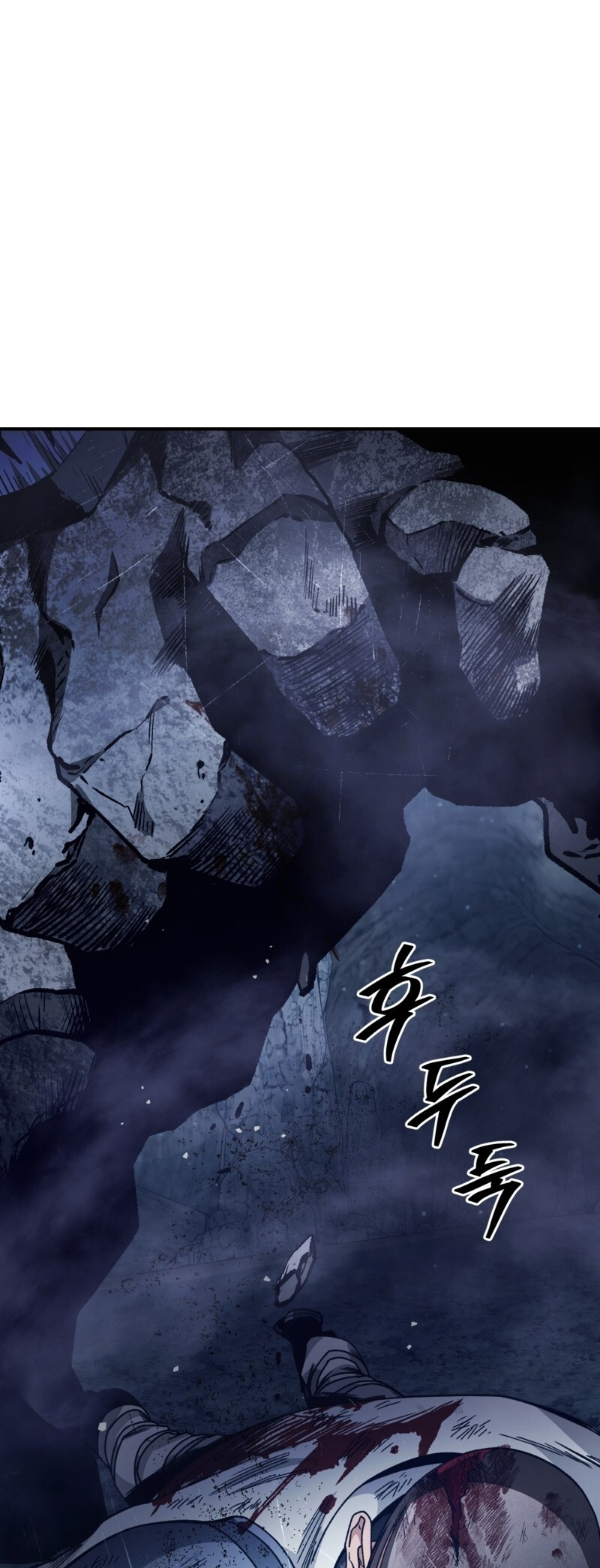 Isegye Chakgak Hunter Vol. 1 Ch. 4 第63页
