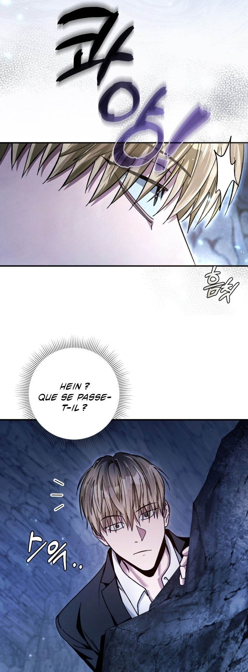 Isegye Chakgak Hunter Vol. 1 Ch. 4 第8页