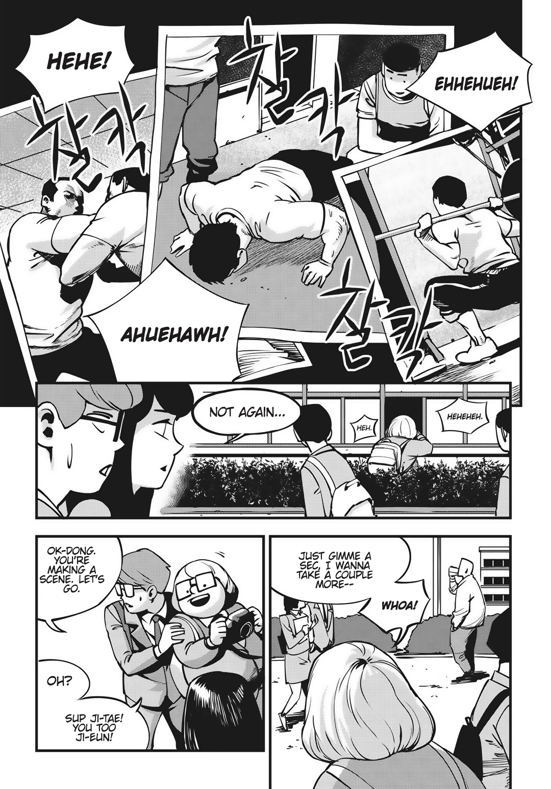 Fight Class 3 Round 1: Jiu Ji-tae 第14页