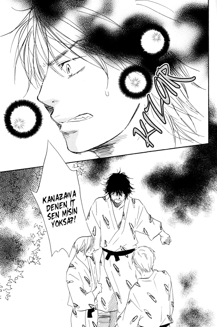 If Only I Held You That Day... Vol. 1 Ch. 2 第13页