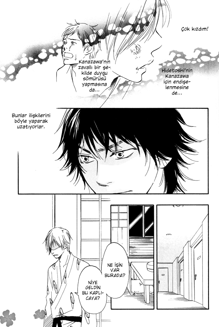 If Only I Held You That Day... Vol. 1 Ch. 2 第21页