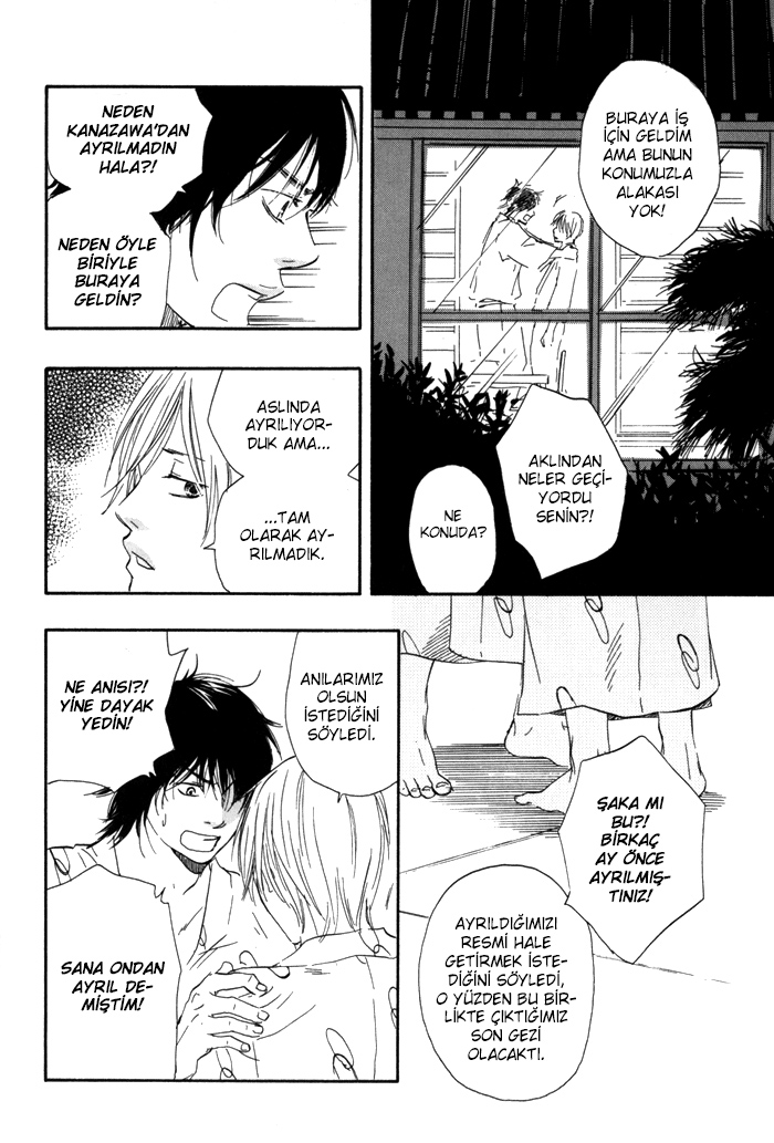 If Only I Held You That Day... Vol. 1 Ch. 2 第22页