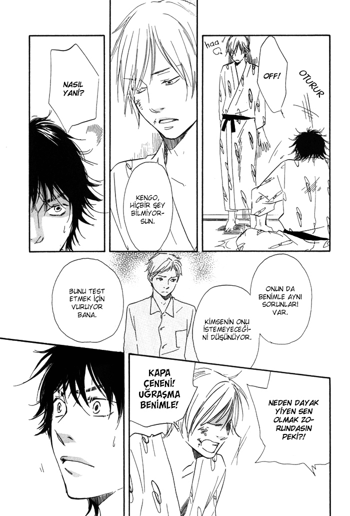 If Only I Held You That Day... Vol. 1 Ch. 2 第23页