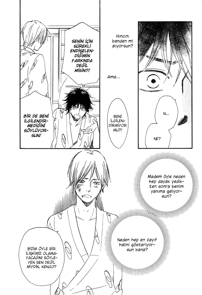 If Only I Held You That Day... Vol. 1 Ch. 2 第25页