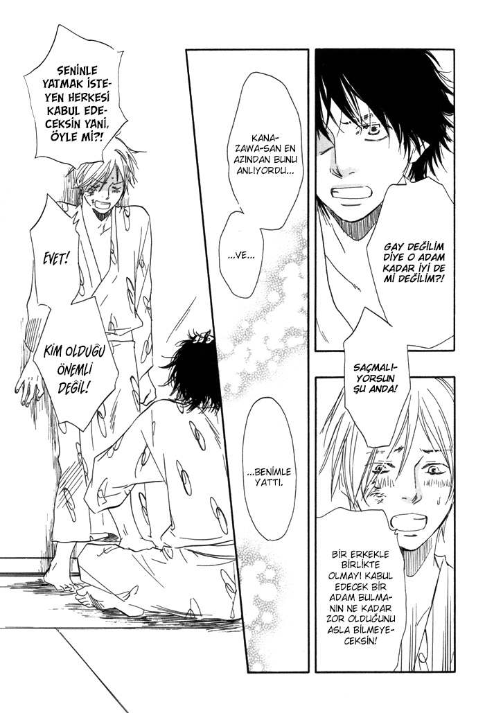 If Only I Held You That Day... Vol. 1 Ch. 2 第27页