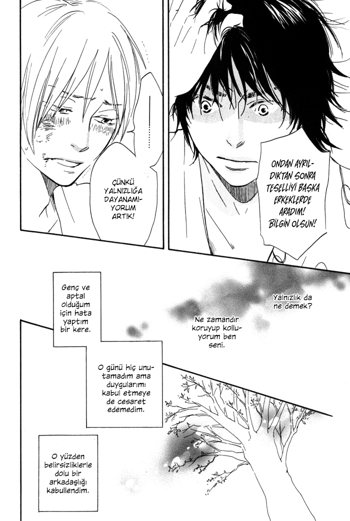 If Only I Held You That Day... Vol. 1 Ch. 2 第28页