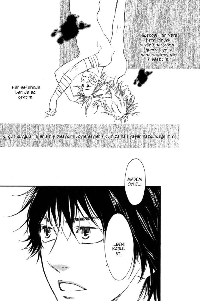 If Only I Held You That Day... Vol. 1 Ch. 2 第29页