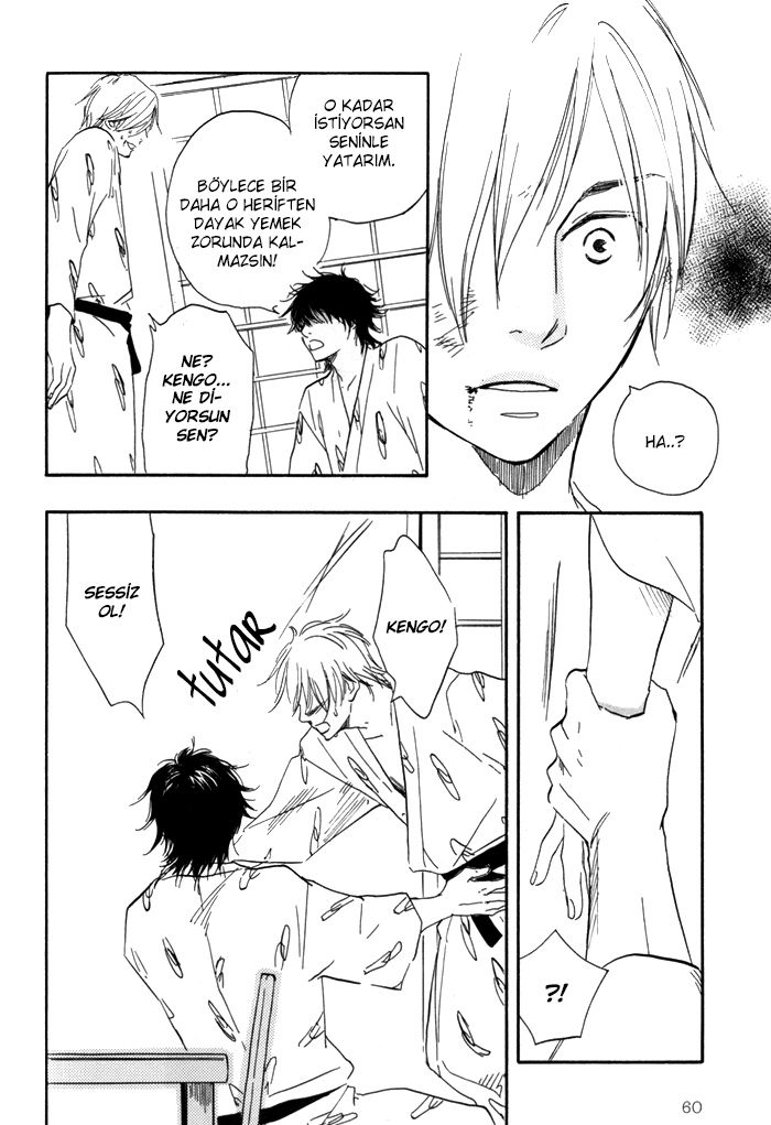 If Only I Held You That Day... Vol. 1 Ch. 2 第30页