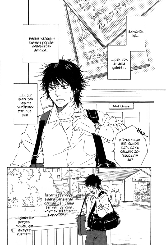 If Only I Held You That Day... Vol. 1 Ch. 2 第4页