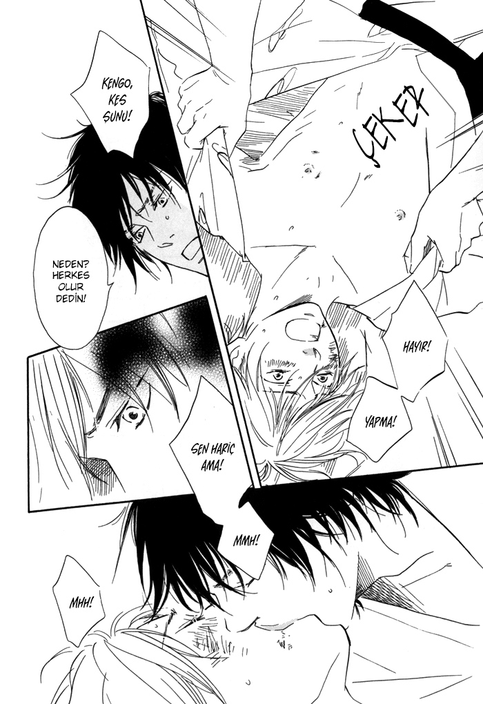 If Only I Held You That Day... Vol. 1 Ch. 2 第32页