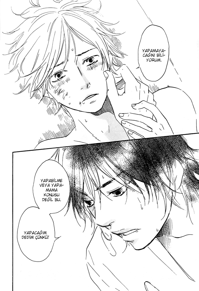 If Only I Held You That Day... Vol. 1 Ch. 2 第34页