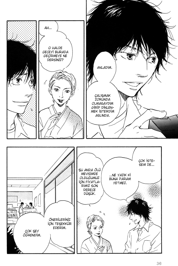 If Only I Held You That Day... Vol. 1 Ch. 2 第6页