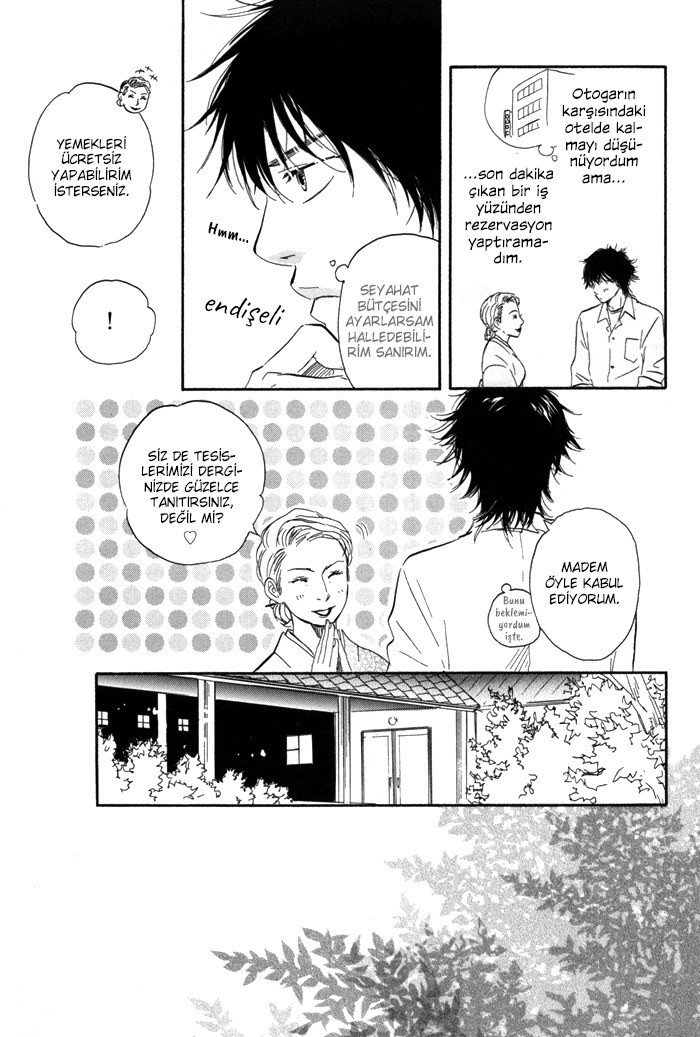 If Only I Held You That Day... Vol. 1 Ch. 2 第7页