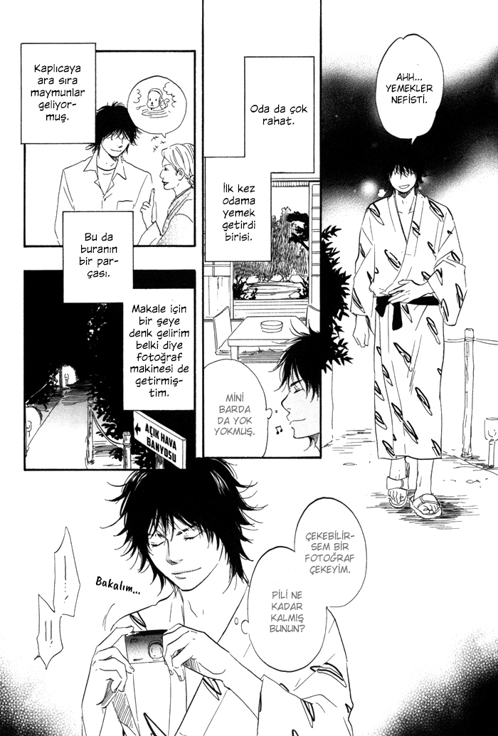 If Only I Held You That Day... Vol. 1 Ch. 2 第8页