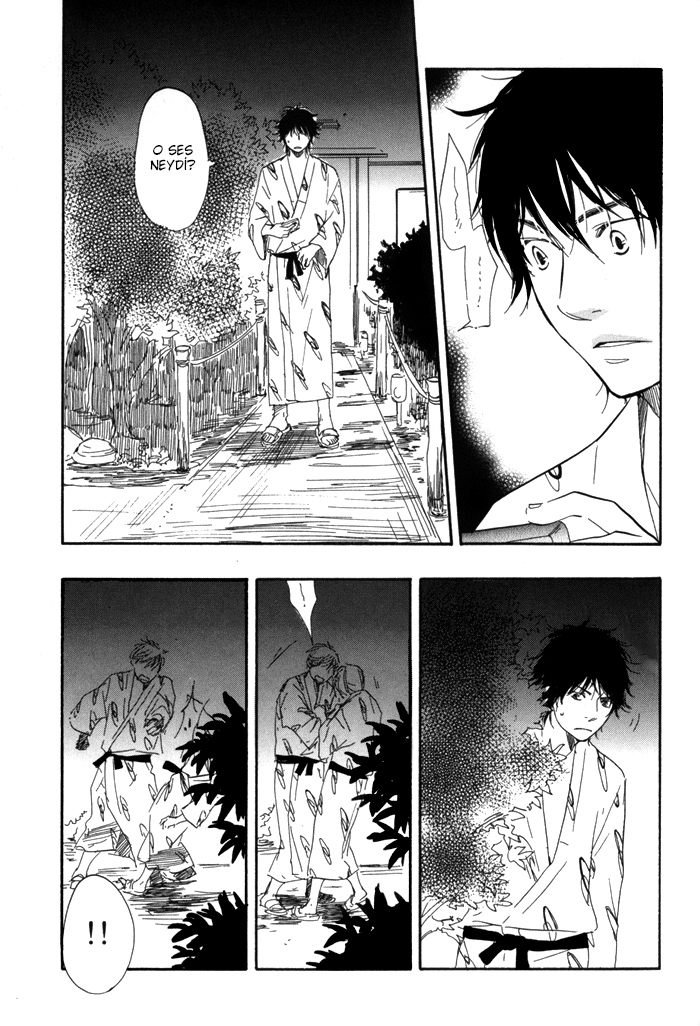 If Only I Held You That Day... Vol. 1 Ch. 2 第9页