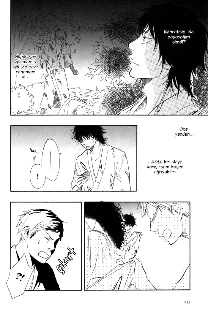 If Only I Held You That Day... Vol. 1 Ch. 2 第10页