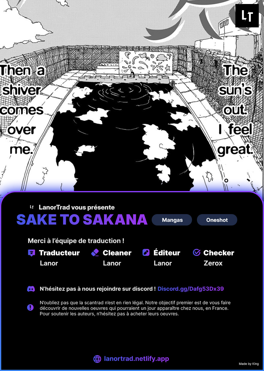 Sake to Sakana Oneshot 第1页