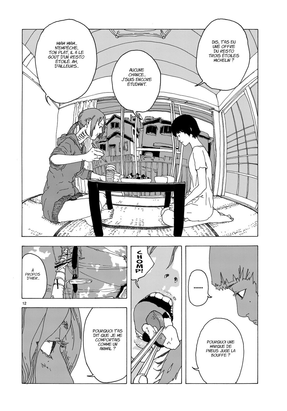 Sake to Sakana Oneshot 第13页