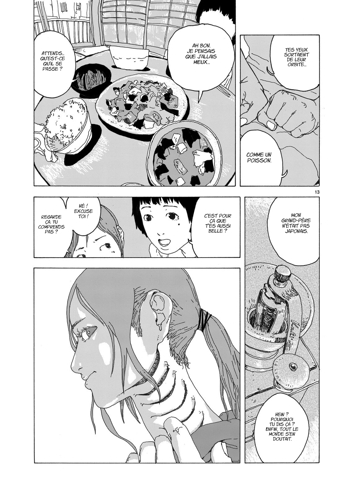 Sake to Sakana Oneshot 第14页