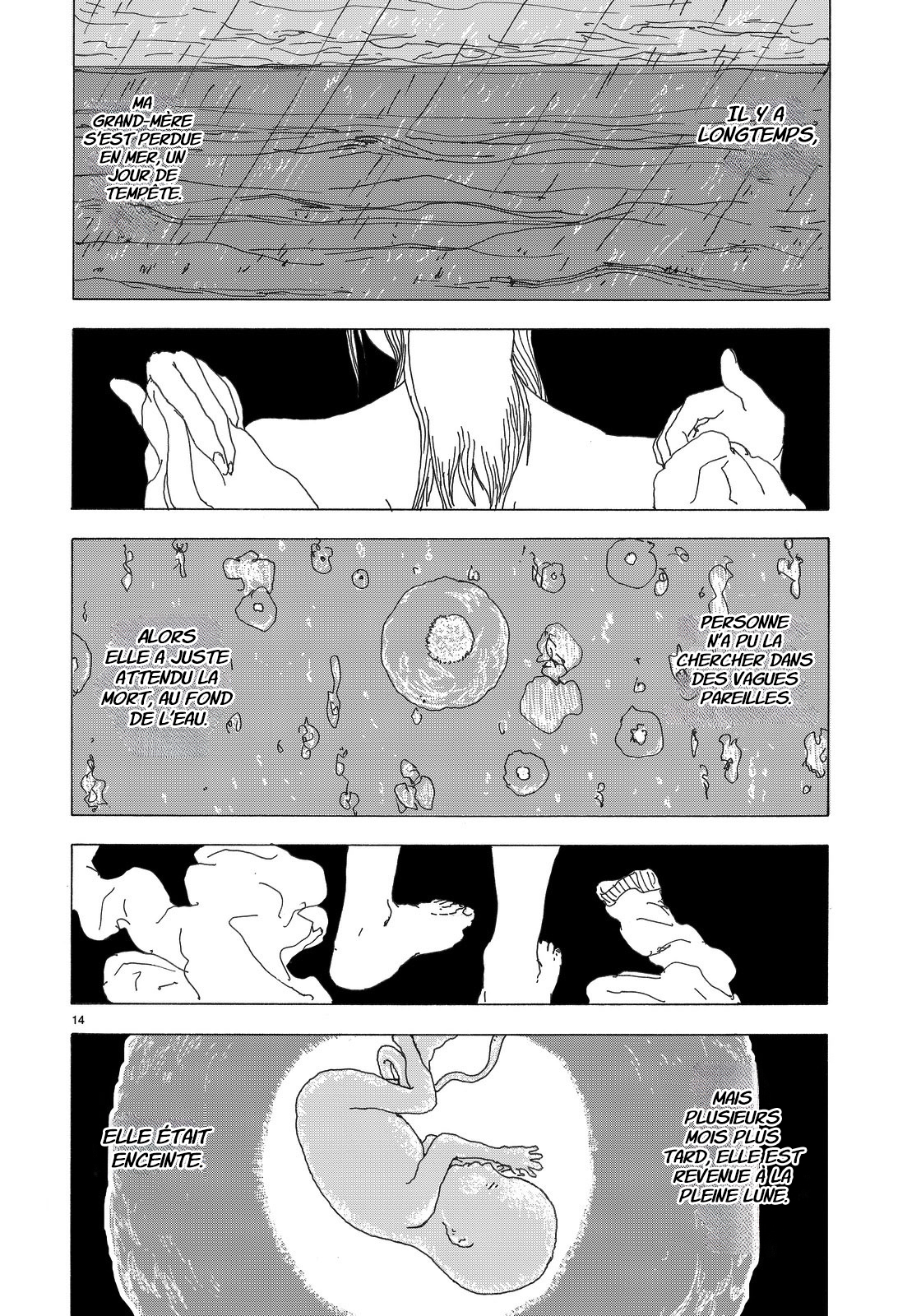 Sake to Sakana Oneshot 第15页