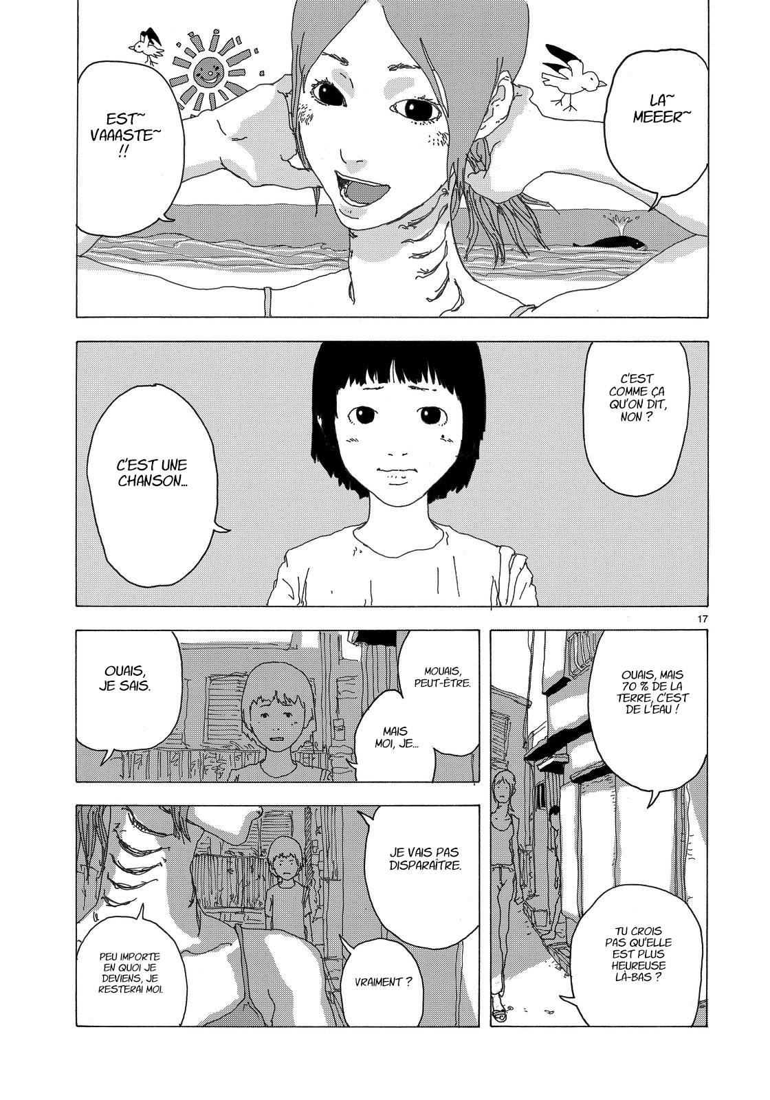 Sake to Sakana Oneshot 第18页