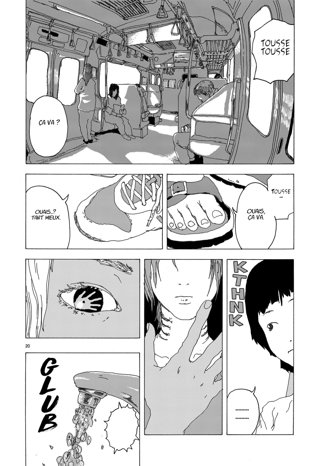 Sake to Sakana Oneshot 第21页