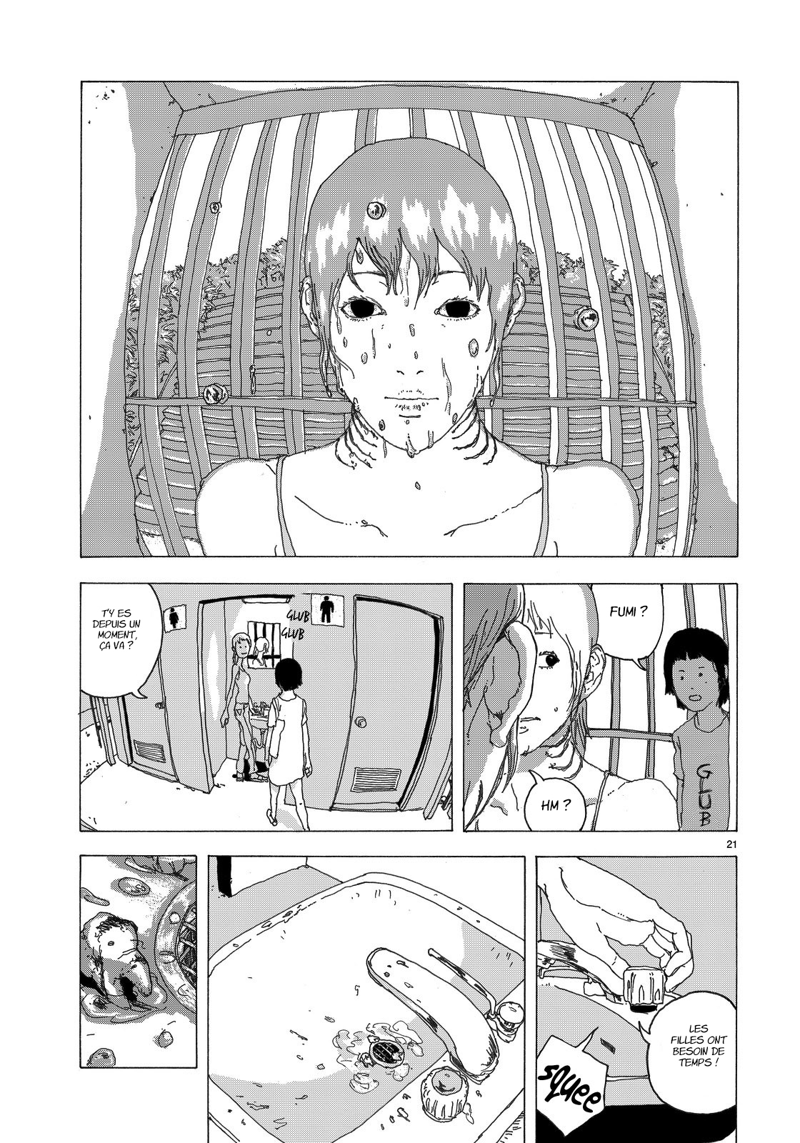 Sake to Sakana Oneshot 第22页