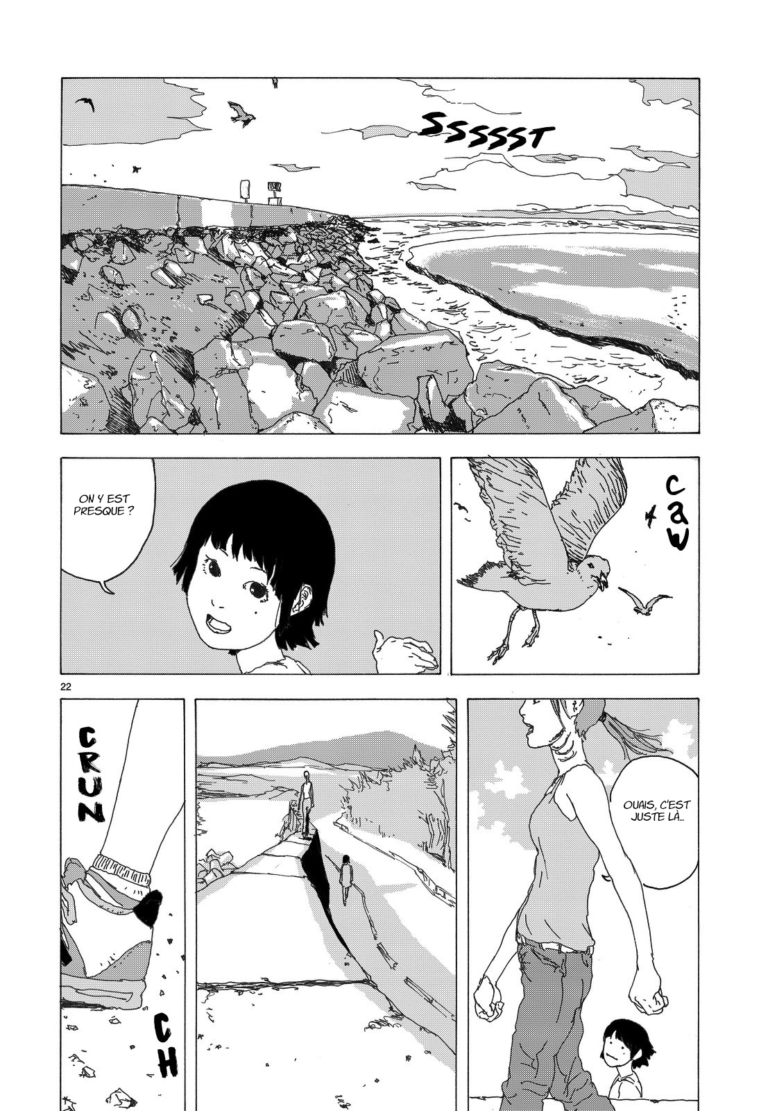 Sake to Sakana Oneshot 第23页