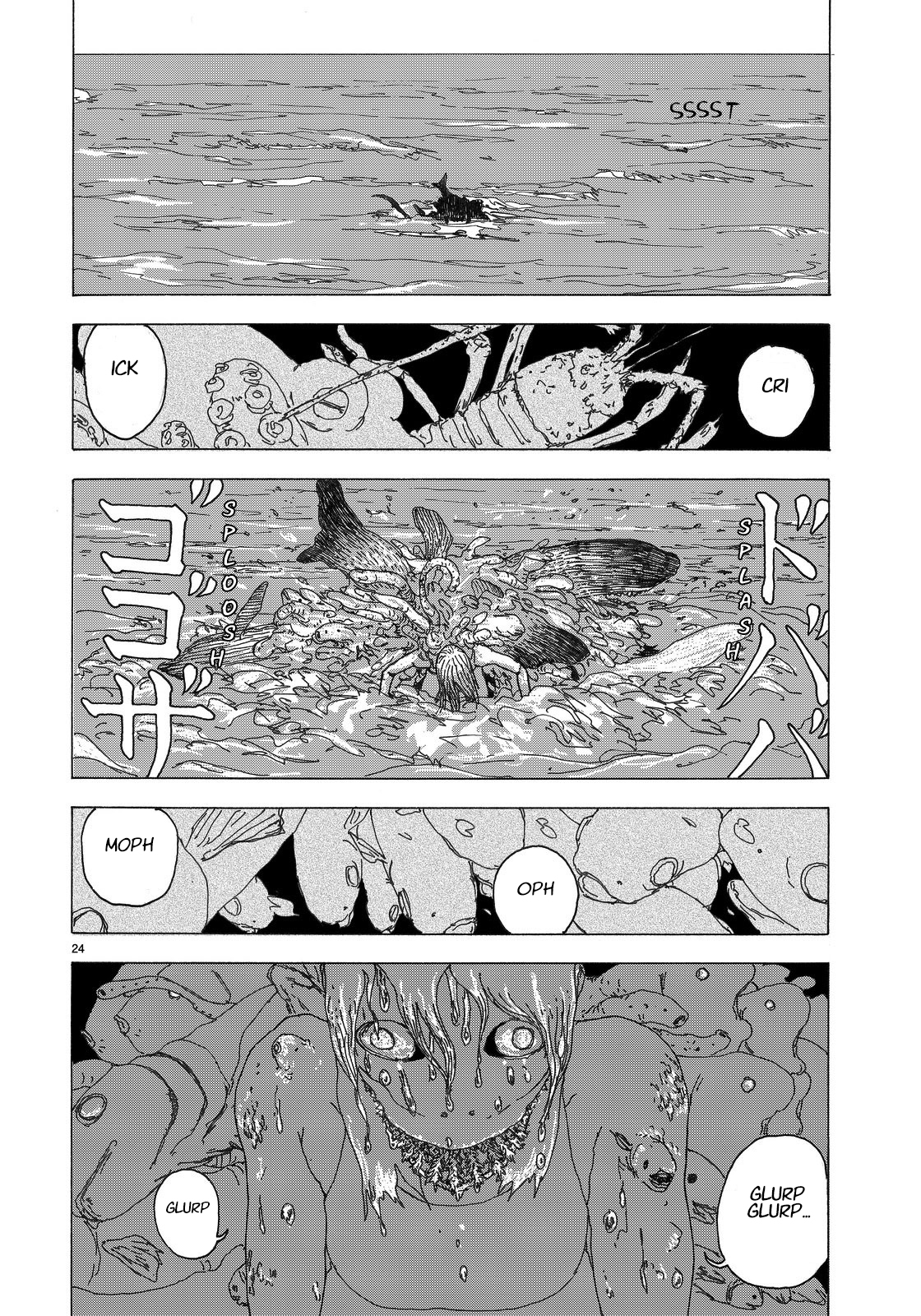 Sake to Sakana Oneshot 第25页
