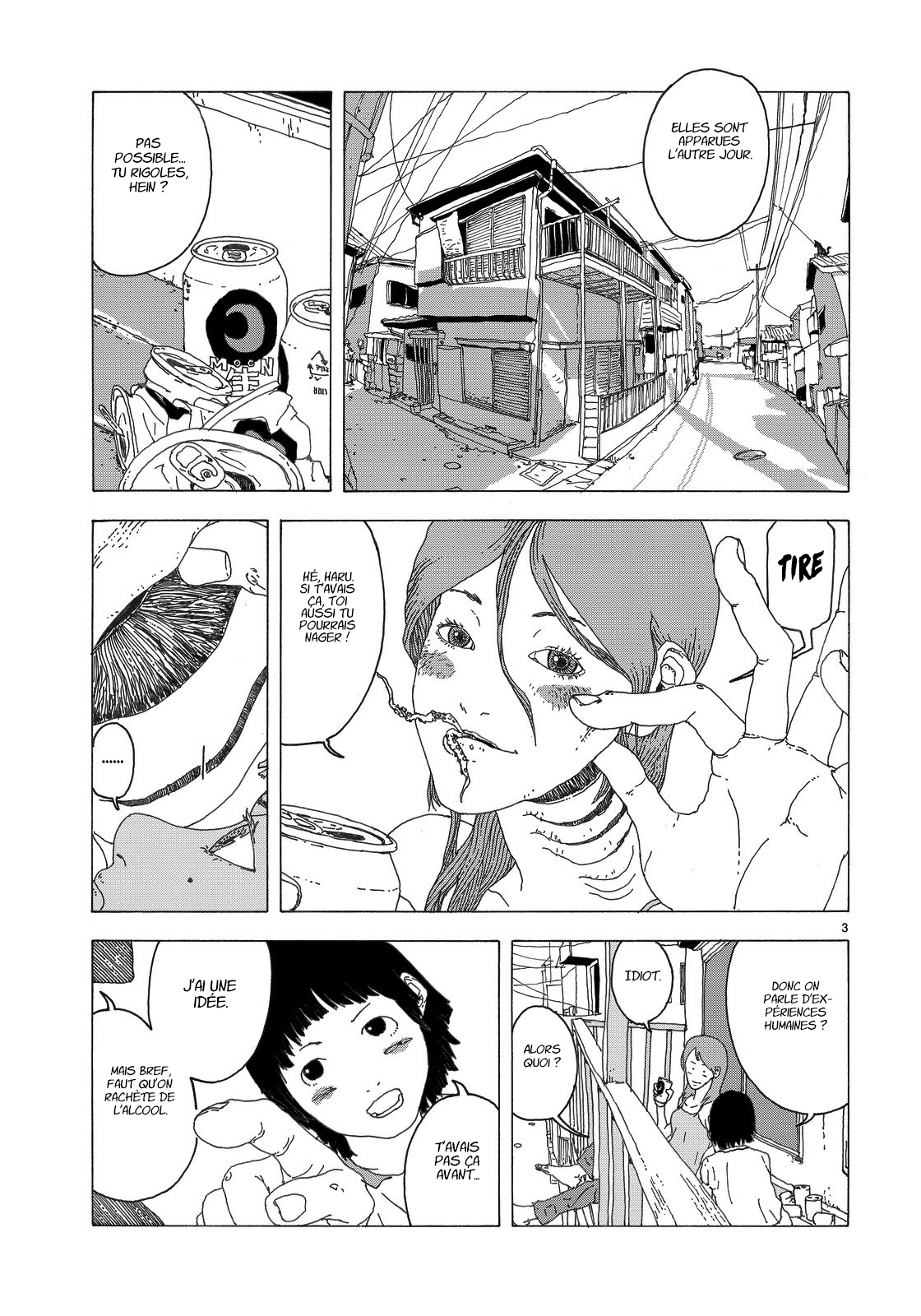 Sake to Sakana Oneshot 第4页