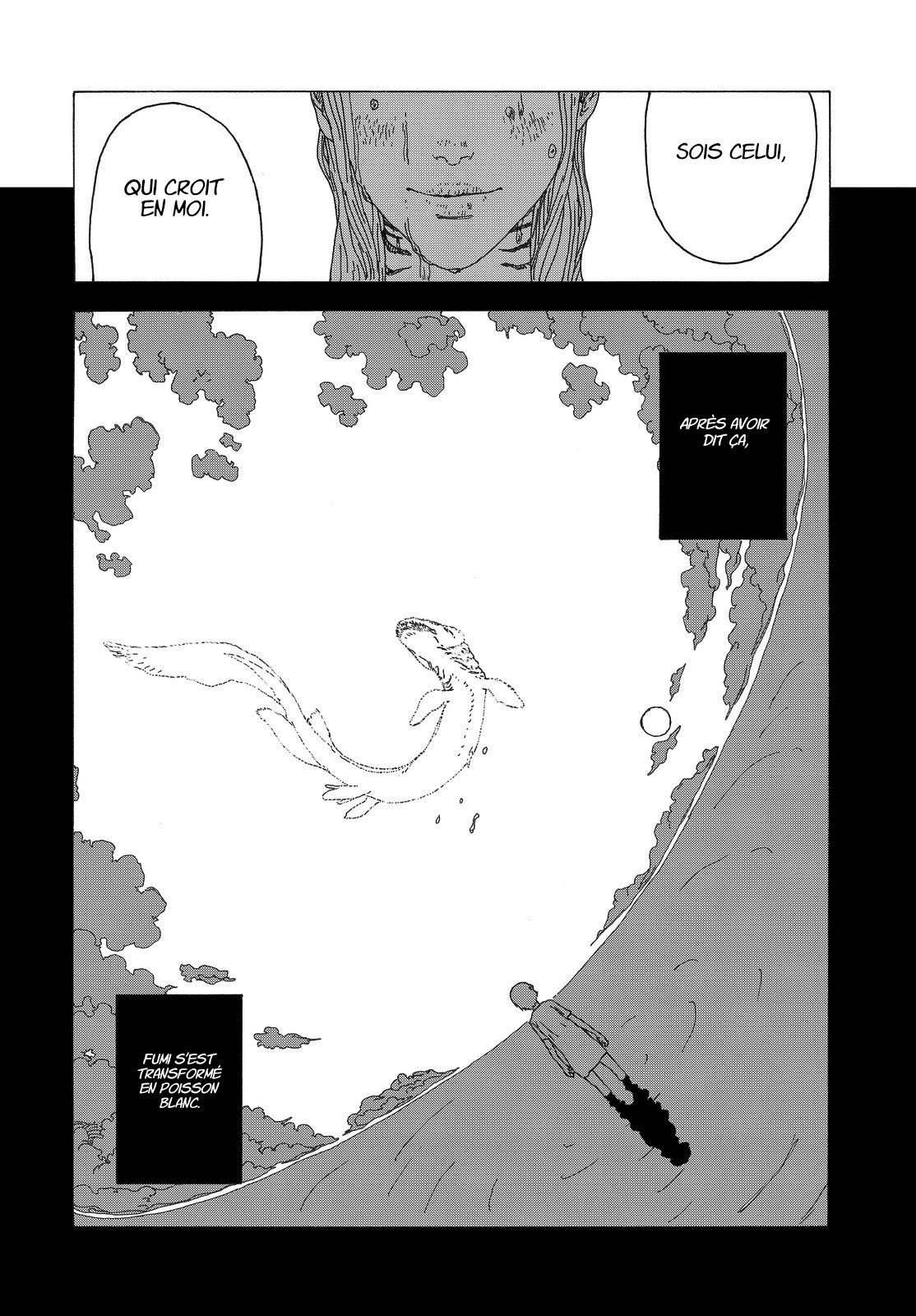 Sake to Sakana Oneshot 第31页