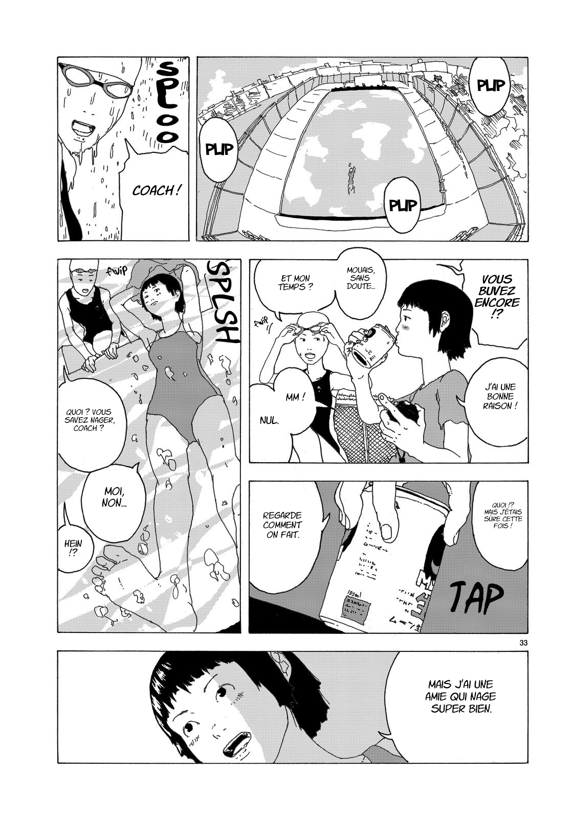 Sake to Sakana Oneshot 第32页