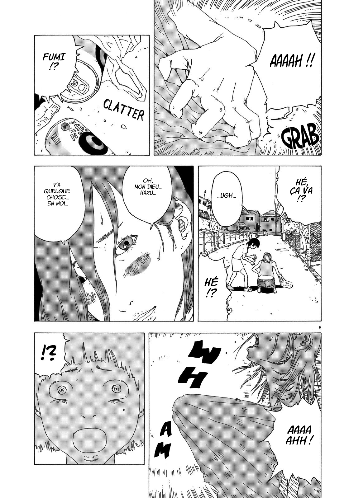Sake to Sakana Oneshot 第6页