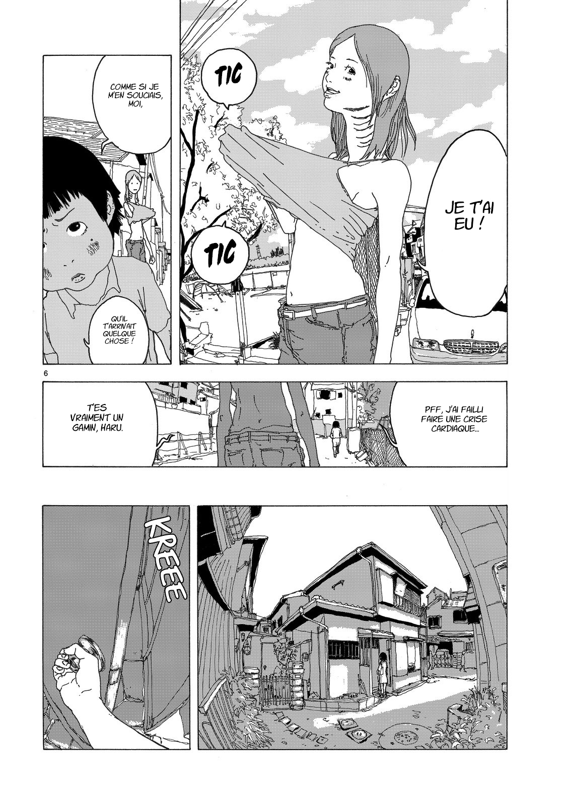 Sake to Sakana Oneshot 第7页