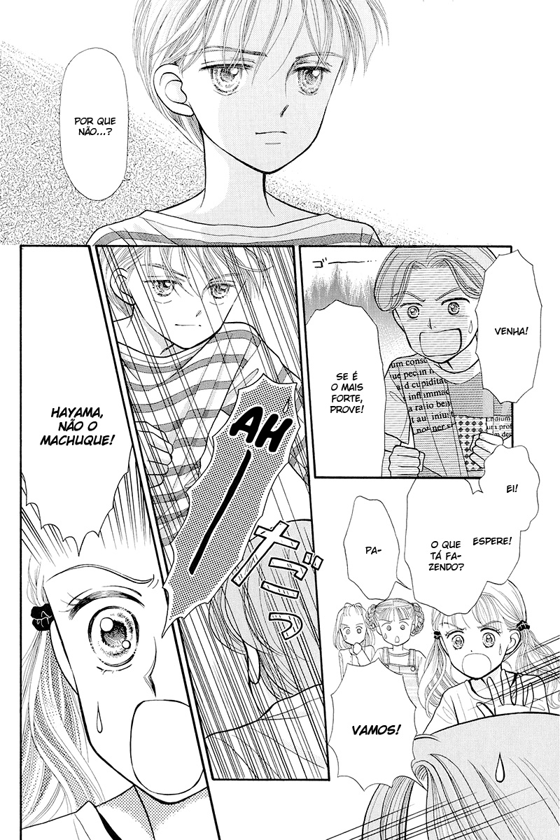 Kodocha Vol. 1 Ch. 3 第35页