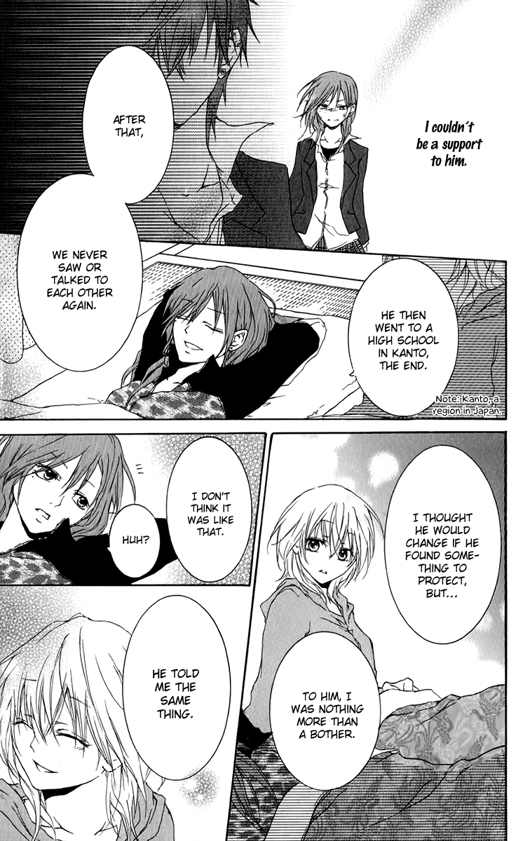Haikei Date Masamune-sama The People Who Stand In Love's Way 第14页